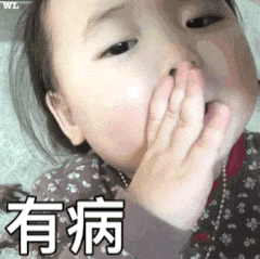 240_239gif 动态图 动图