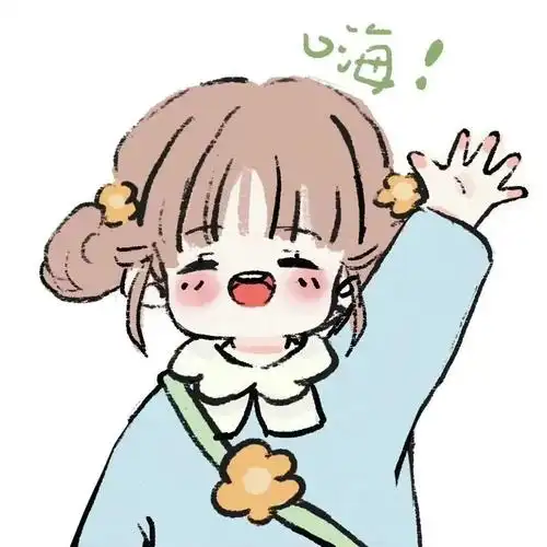 有没有特别萌特别可爱的软妹动漫头像