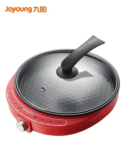 九阳电饼铛电饼档单面加热煎饼锅神器小型烙饼锅家用加深加大煎锅￥99