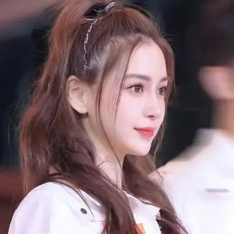 杨颖angelbaby头像dt叶芝清