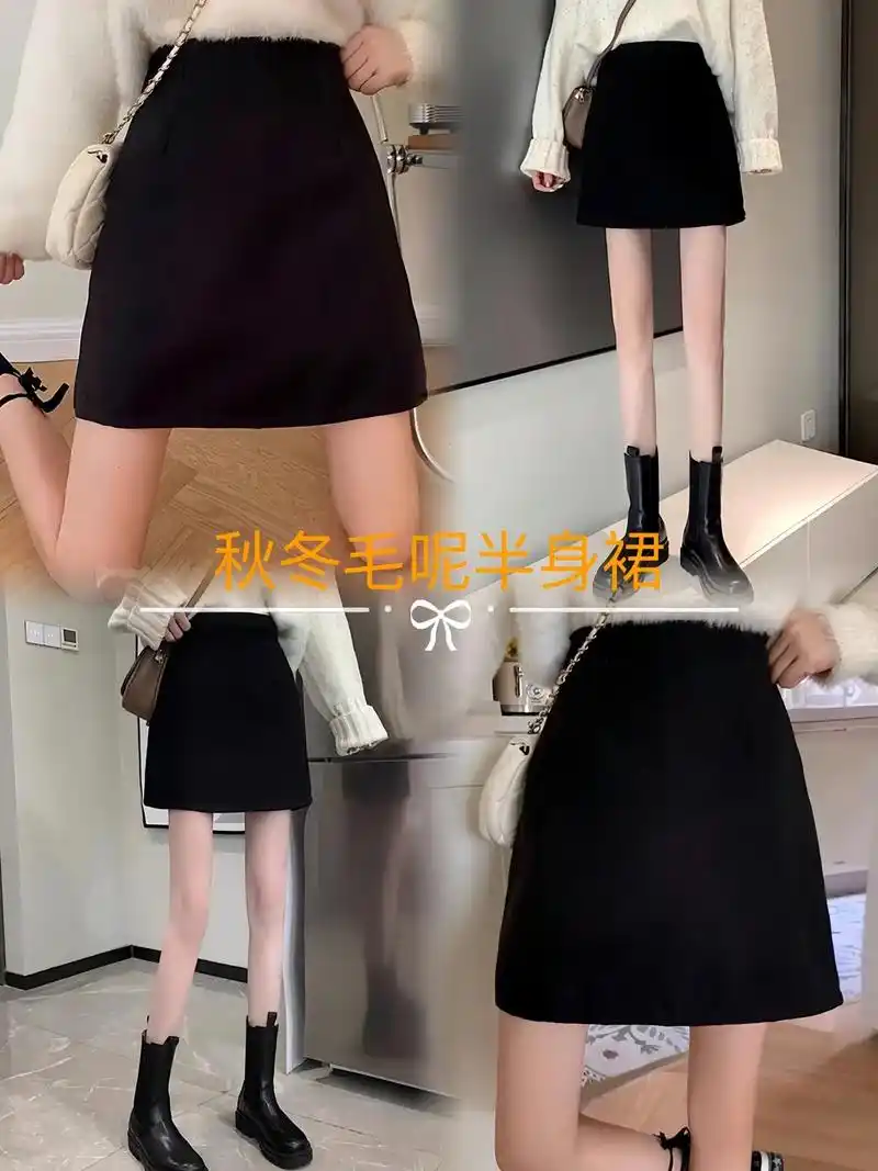 短裙 服装 工作服 女装 裙 裙子 制服 1440_1920 竖版 竖屏