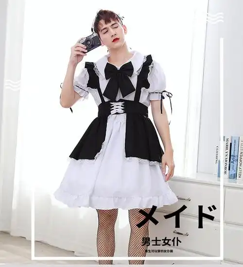 男款女仆装女装大佬cosplay服装可爱洛丽塔咖啡厅反串大码服1792男