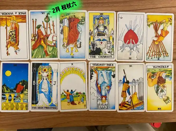 2022塔罗年运记录2月权杖六