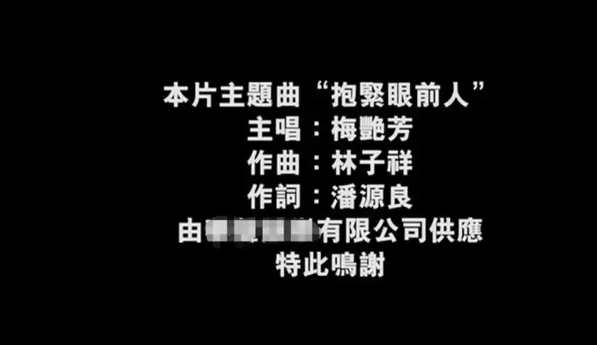 之中,让人感慨什么功名利禄,什么皇图霸业,都不如抱紧眼前人来得实际