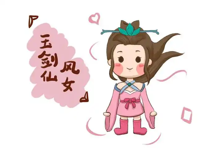 英雄联盟q版人物——风女,奶妈,拉克丝