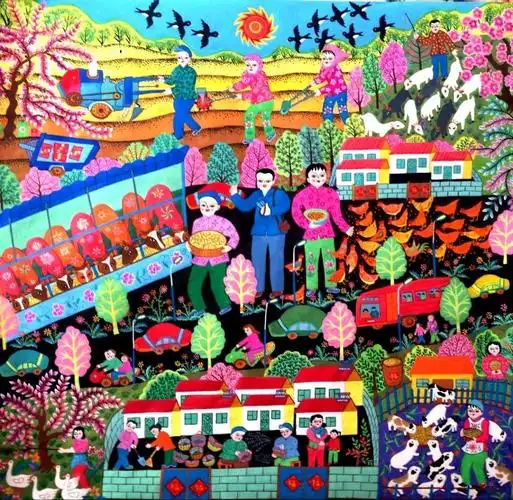 广阔天地桦甸农民画画中新农村庆祝改革开放40周年