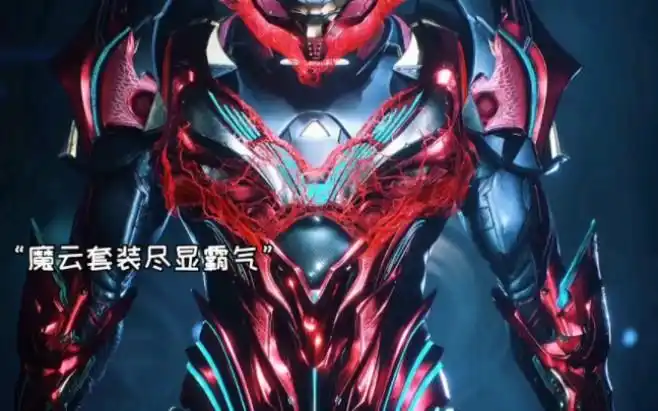 【吞噬星空】洪将氢弹计划提前,罗峰帅气装备魔云战甲