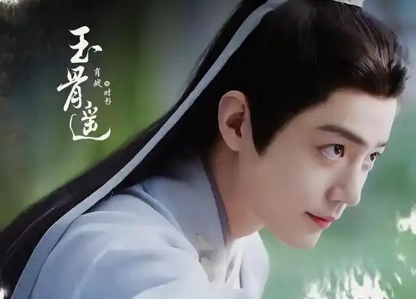 近日,《玉骨遥》肖战特辑释出,引起了广泛关注.