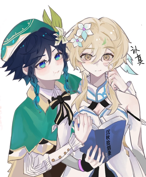 孤辜咕关注打开新页热度(11397)评论(78)推荐all荧原神乙女向叶荧绘画