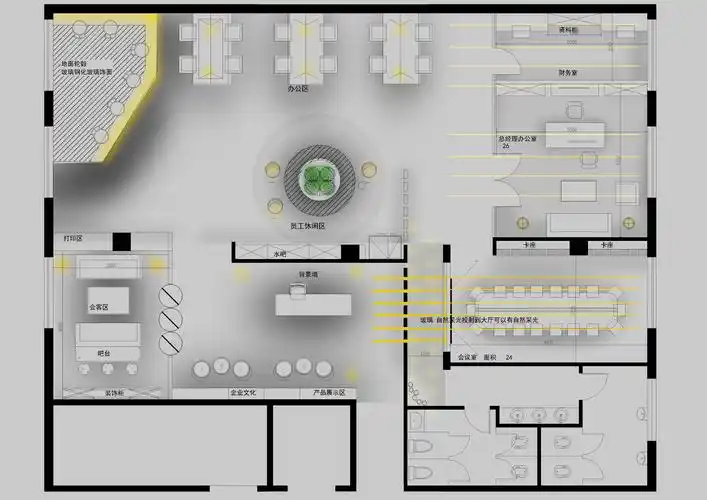 办公空间工装施工图-猪八戒网