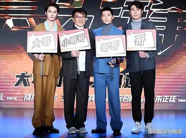 长得英俊帅气却输在个子上这8位男星的身高真是不懂事