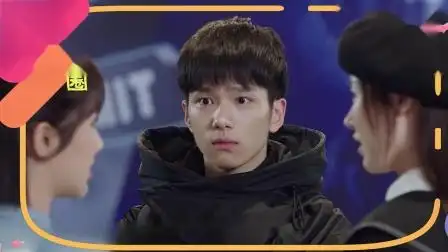 亲爱的热爱的:李现的"高冷男神"人设,佟年激动的告诉蓝莓