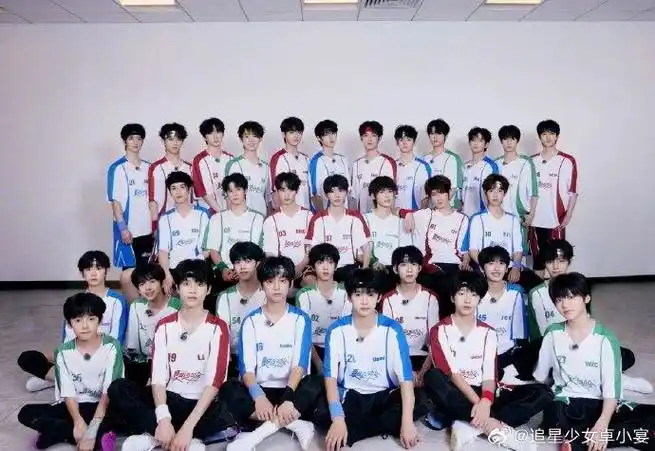 tf家族运动会合照96!