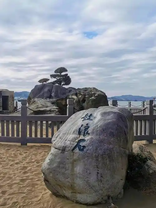 人均竟然才1000_景点_旅行_万石植物园