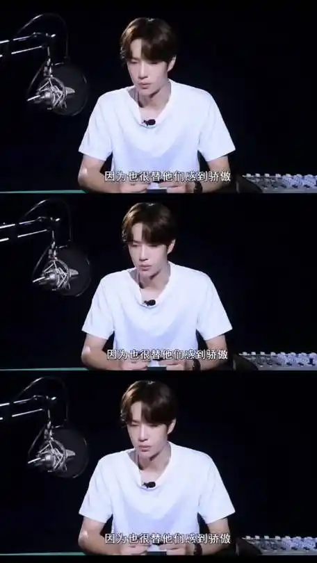 王一博 聋哑人测试##王一博