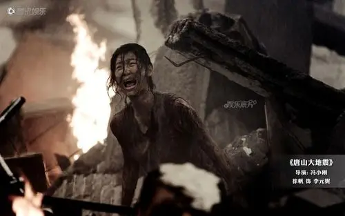 《娱乐底片》41期:名导背后的"丑"媳妇