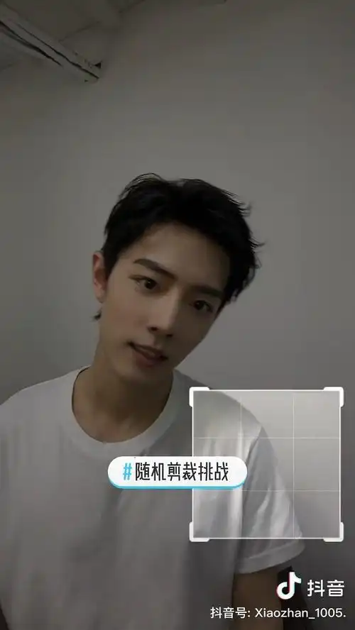 肖战新发的抖音这是帅出了新高度吧歪头那一下绝了令人心动的帅气