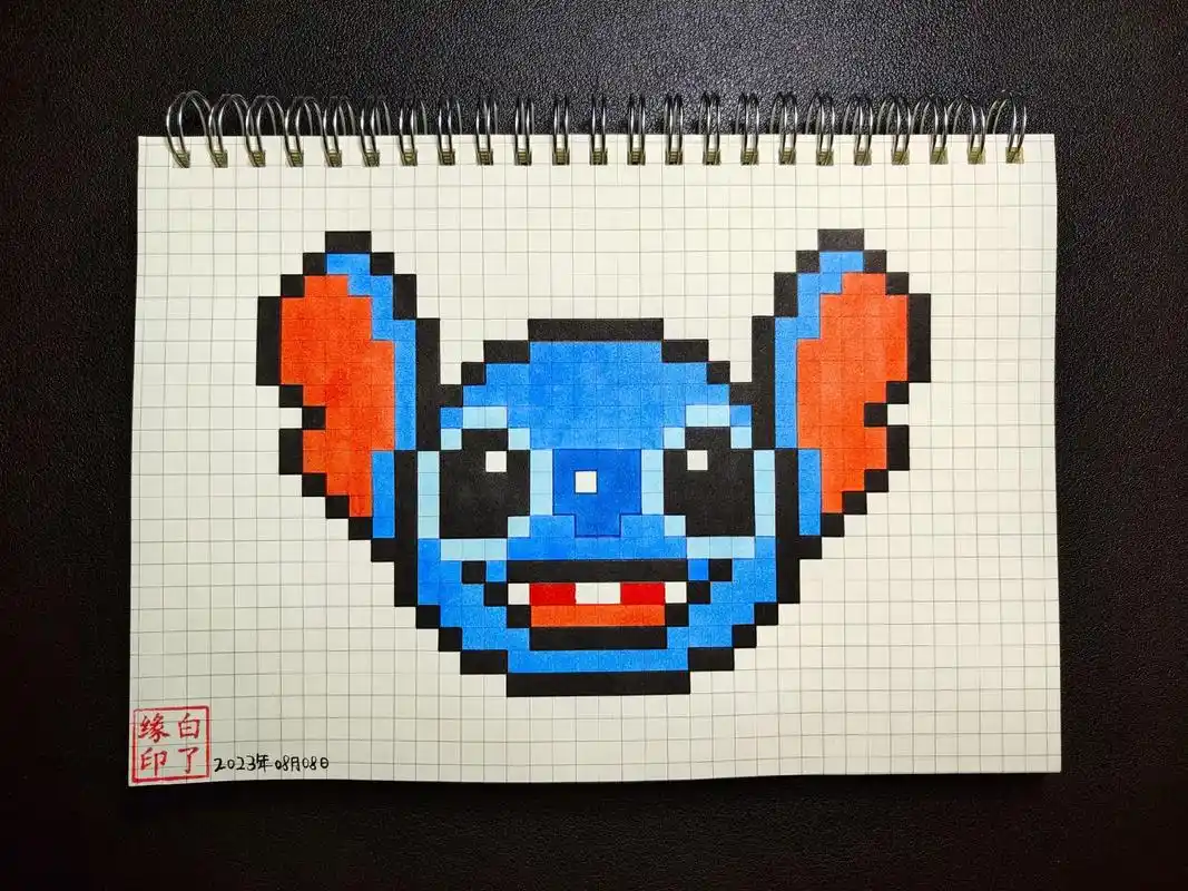 像素画  史迪仔 临摹非原创94半岛小盒  a5网格本 5m - 抖音