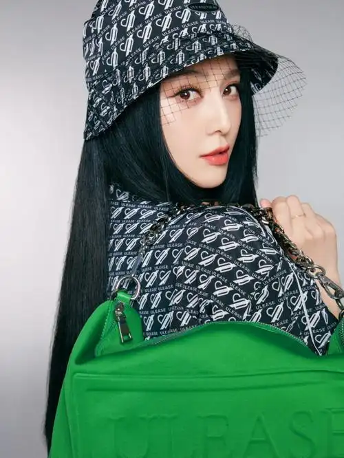 38新鲜女友风代言人范冰冰新鲜穿搭女神