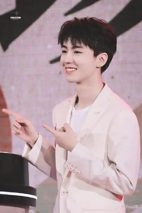 有没有什么王俊凯笑的很开心的图片