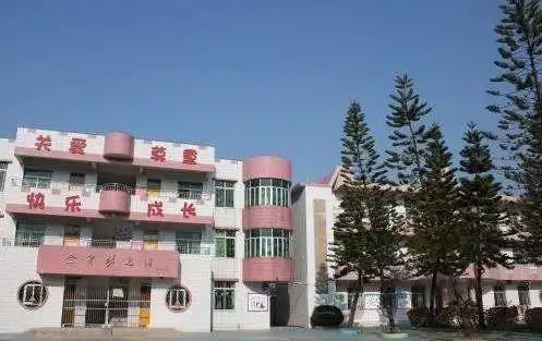 情歌王子陈百强故居, 台山纪念馆为何与幼儿园相伴?