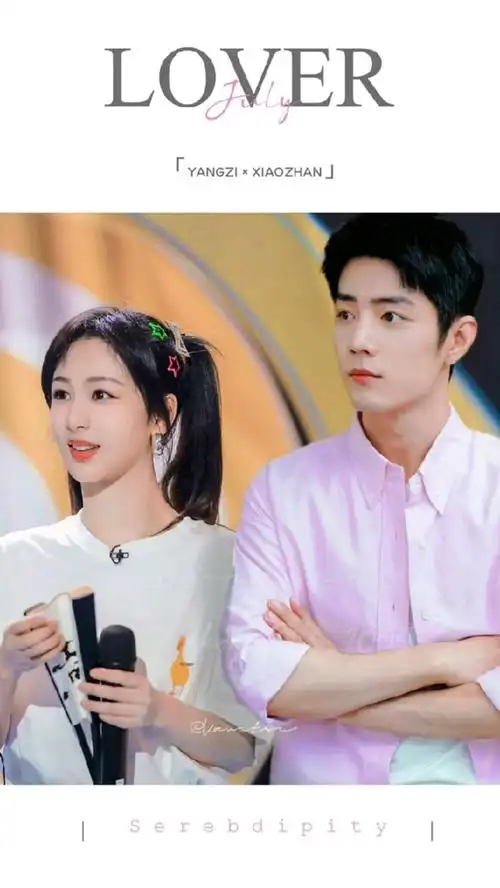 论cp感这种玄学,肖战杨紫绝对顶配