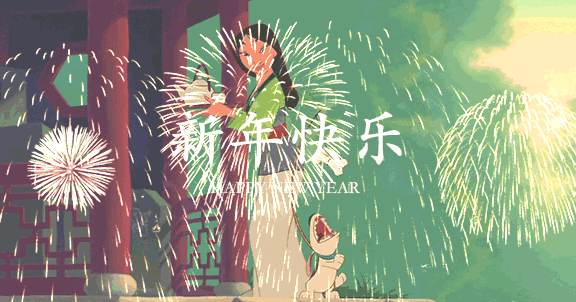 世界再大也要回家爸妈我回来了