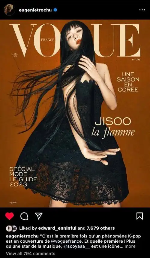 &全球时尚网络负责人laura ingham,vogue france创意总监charles de