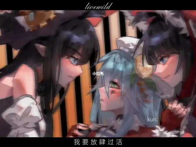 凹凸世界  #凯柠  七爸你是不是故意的!