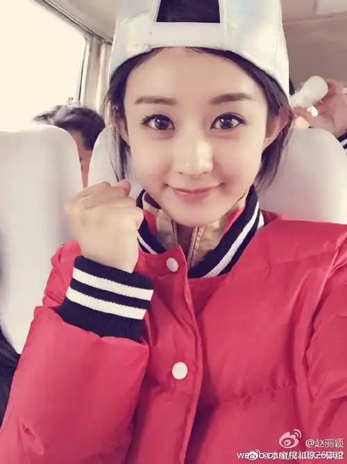 赵丽颖自拍##陪赵丽颖奔赴每一个十年##赵丽颖历年活动图##赵丽颖美