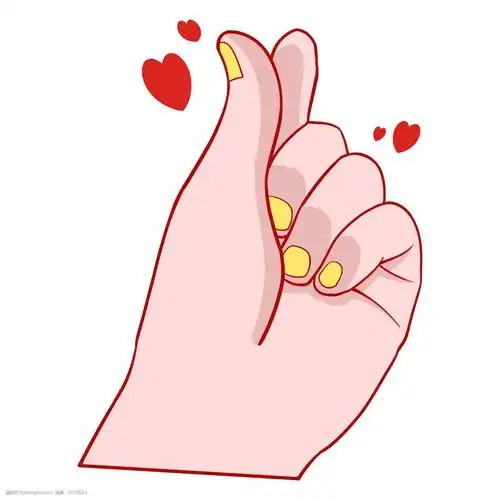 可爱比心手势插画图片-图行天下图库