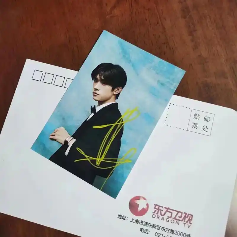 亲笔签名 #亲签 #易烊千玺 #千 - 抖音