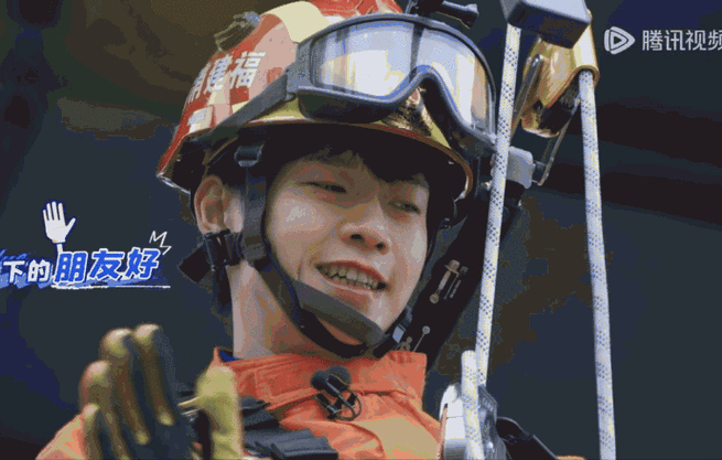 魏大勋你太强了##魏大勋##魏大勋的鞋大了