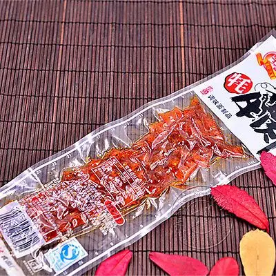 yak meat spicy strips hot slice 2 packs*28g 宇仔牦牛肉辣条