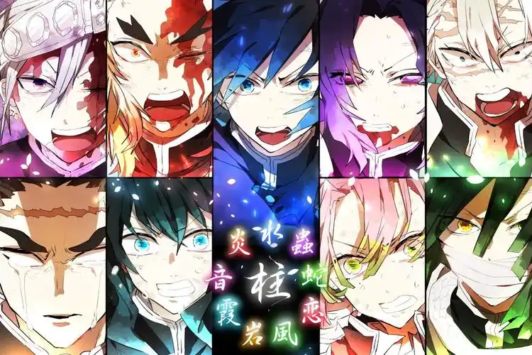 原创 鬼灭之刃:鬼杀队的九柱中,谁的牺牲让你一直意难平的?