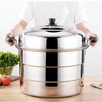 厨定义蒸锅商用大容量特大号60cm大蒸锅3层煤气灶用蒸馒头蒸包子蒸馍