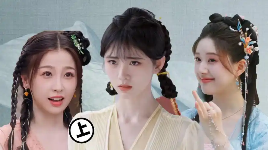 看完赵露思,鞠婧祎,刘宇宁的剧,有答案了!