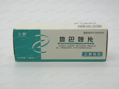 地巴唑片--药品|价格|片剂|药品说明书|包装|处方药|生产厂家|用法