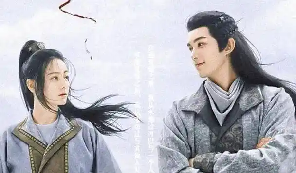 原创原创长歌行长歌以漠北郡主身份出使长安阿隼当众受辱