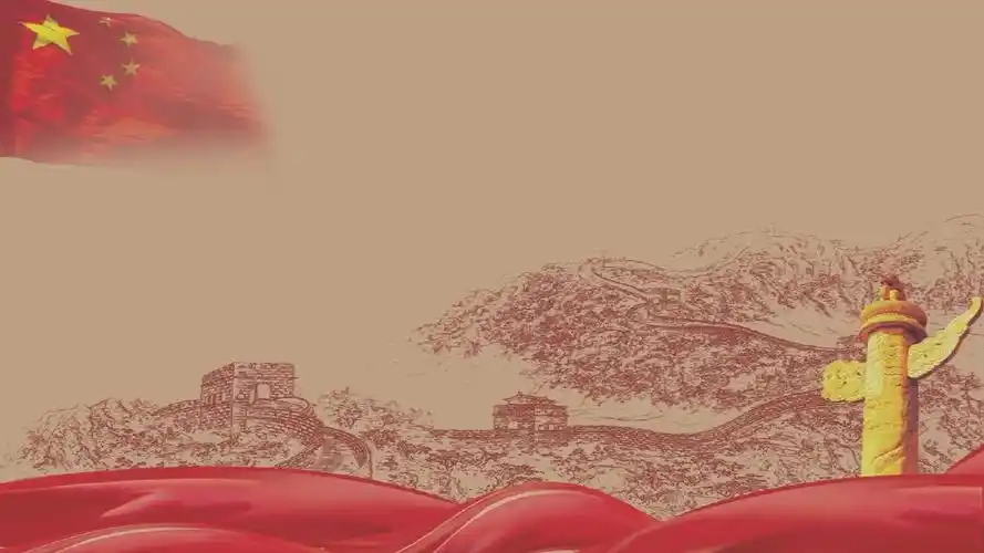 铁血铸军魂解放军建军九十周年ppt模板课件