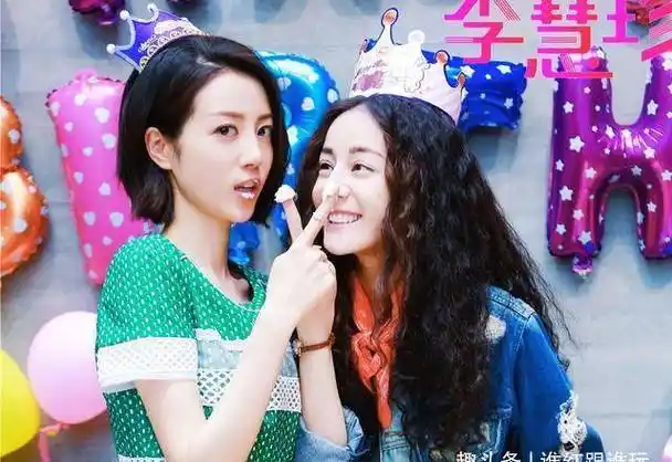 原创当同事是好闺蜜一解约就公开拉踩迪丽热巴她不红很有原因