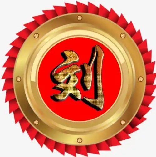 2022年全国姓氏人口数量排名第一的就是李姓,其次就是王姓,张姓,刘姓