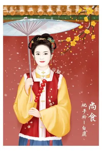 古风汉服手绘插画