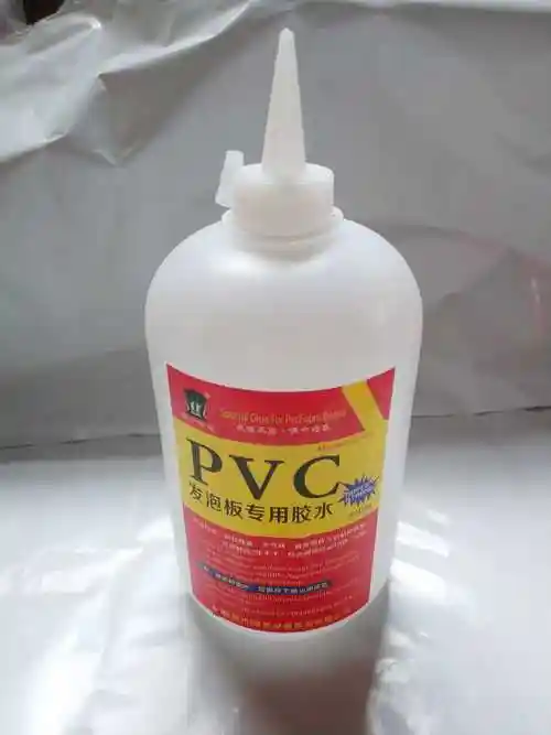 pvc发泡板雪弗板安迪专用胶水木材石头金属胶水