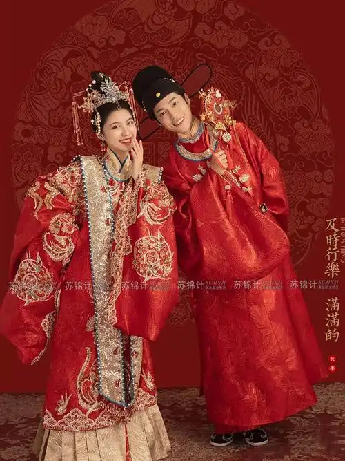 汉服结婚礼服明古装凤冠霞帔整套租借男女情侣套装中式古装秀禾嫁衣