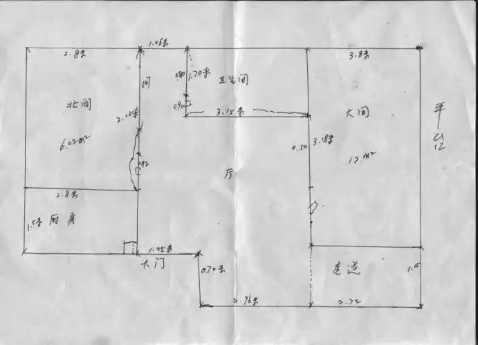 小户型草图请t们帮帮设计设计,谢谢!