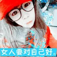 最新性感迷人的带字女生微信头像我心如雪一点即破