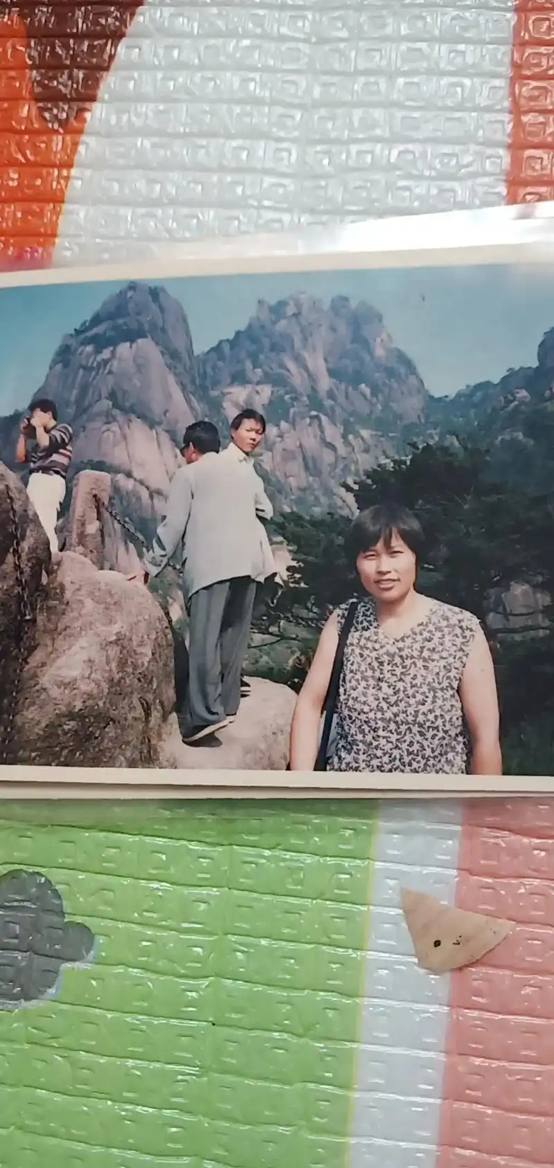 八十年代的老照片, - 抖音