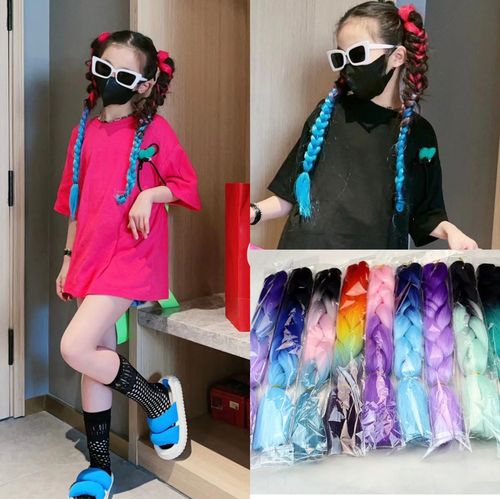 网红嘻哈街舞渐变色脏辫女童时尚接发彩色辫子欧美范走秀假发爵士