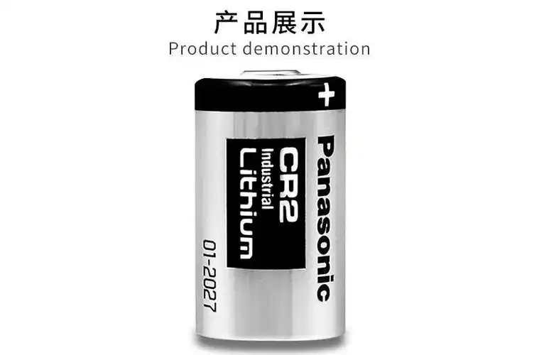 70锂电池3v50s测距仪碟刹锁富士拍立得照相机mini25松下cr2